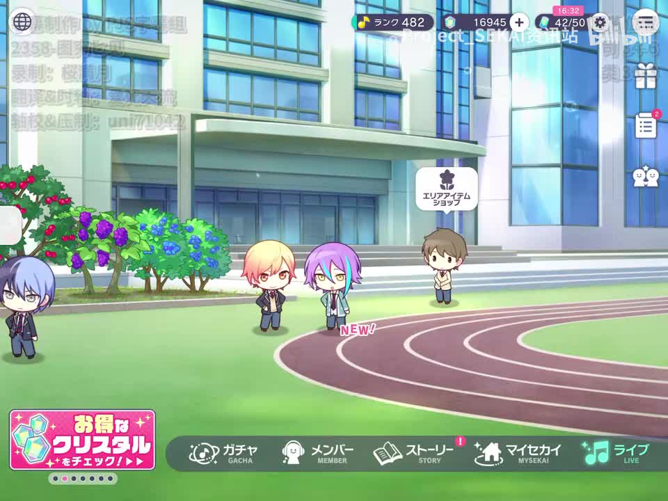 2358-图穷匕见（司、类）