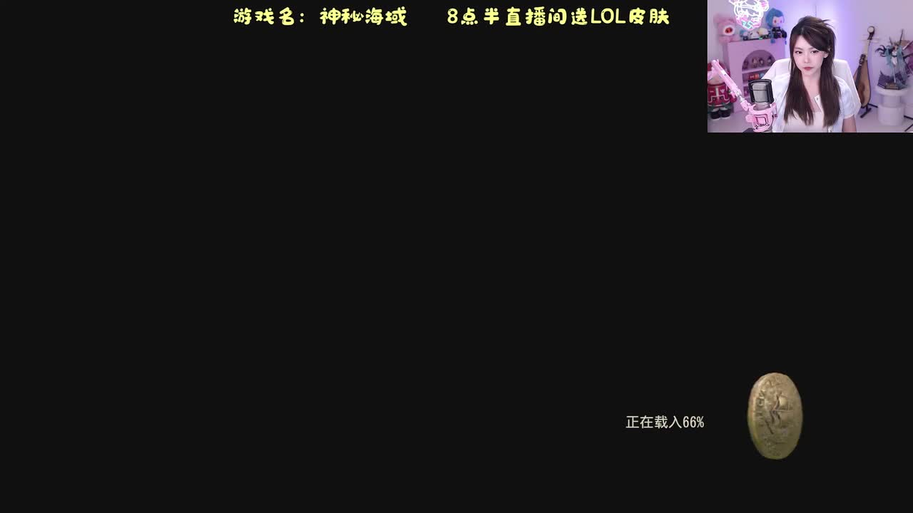 第十二章：在海上