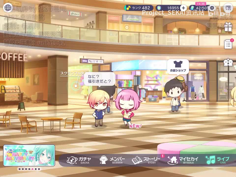 2357-幸运抽奖（司、笑梦）