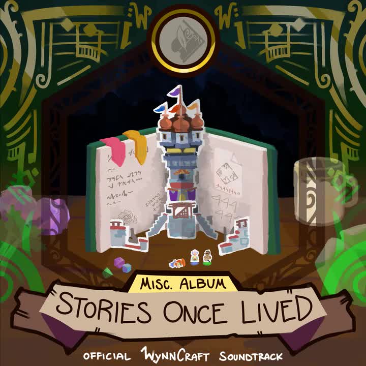 Stories Once Lived