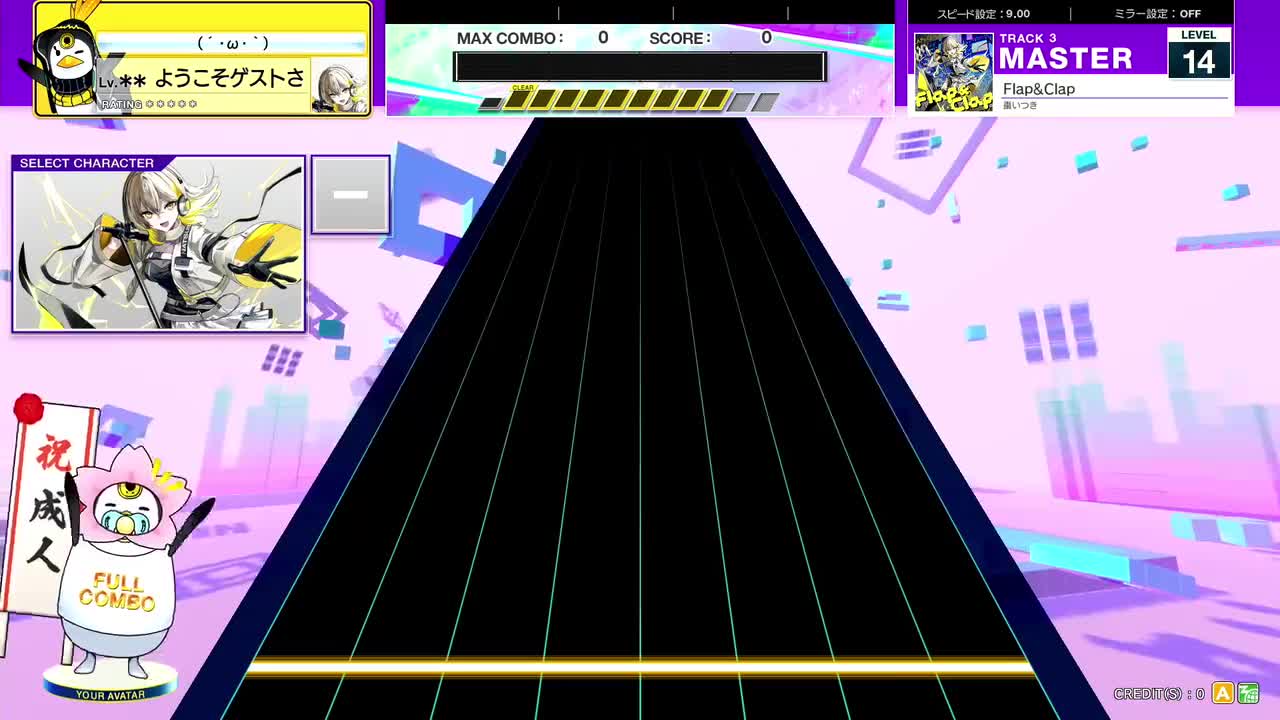 14.0(X-V) Flap&Clap [MASTER 14] (譜面確認) [CHUNITHM チュウニズム]
