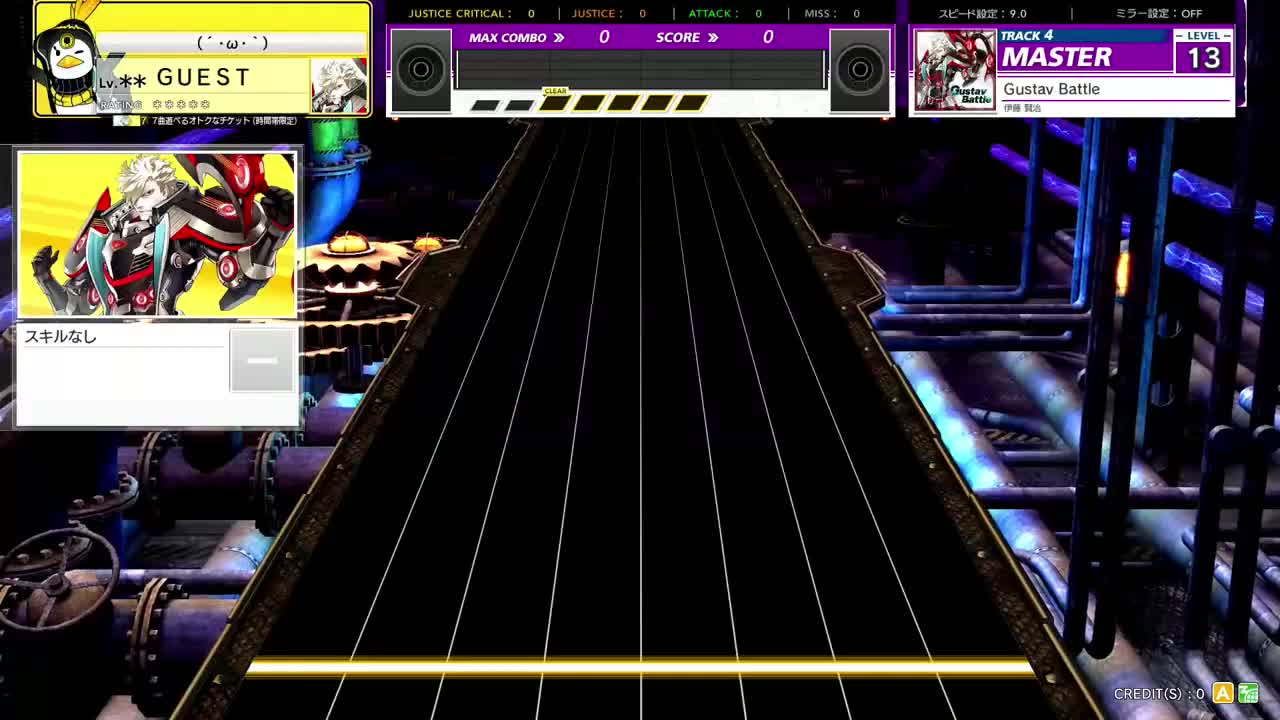 14.1(X-V) Gustav Battle [MASTER 14] (譜面確認) [CHUNITHM チュウニズム]