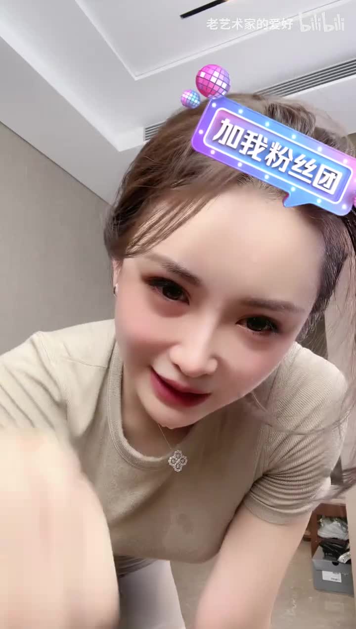 想想爱瑜伽_2025-09-04_10-42-09_001