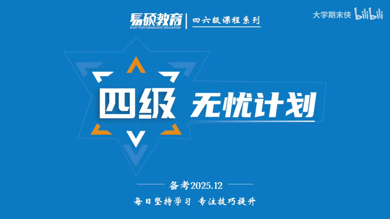 08仔细阅读：隐含因果&解释说明