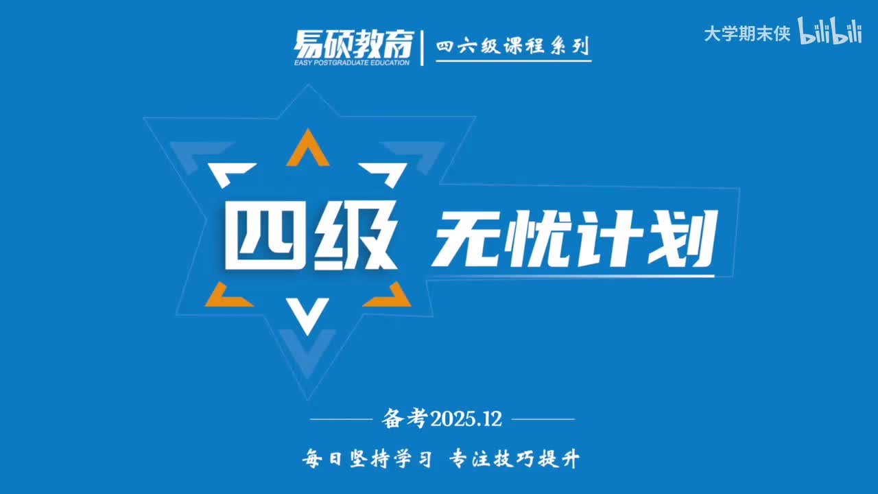 07仔细阅读：因果逻辑