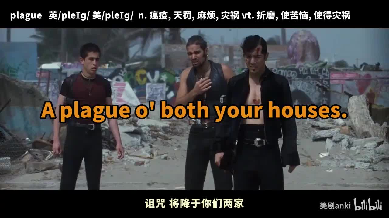 罗密欧与朱丽叶.Romeo.And.Juliet-part_10