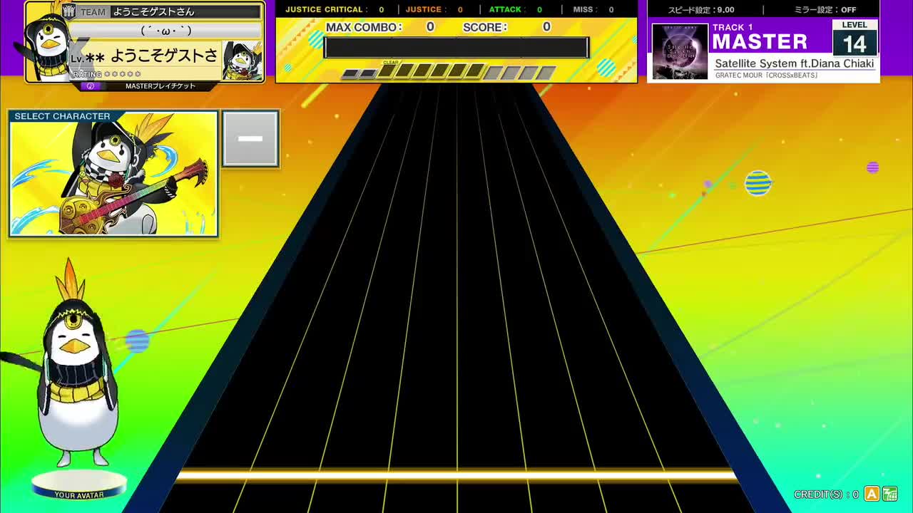 14.3(X-V) Satellite System ft.Diana Chiaki [MASTER 14] (譜面確認) [CHUNITHM チュウニズム]