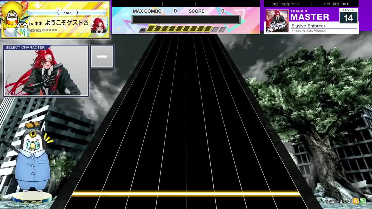 14.3(X-V) Elusive Enforcer [MASTER 14] (譜面確認) [CHUNITHM チュウニズム]