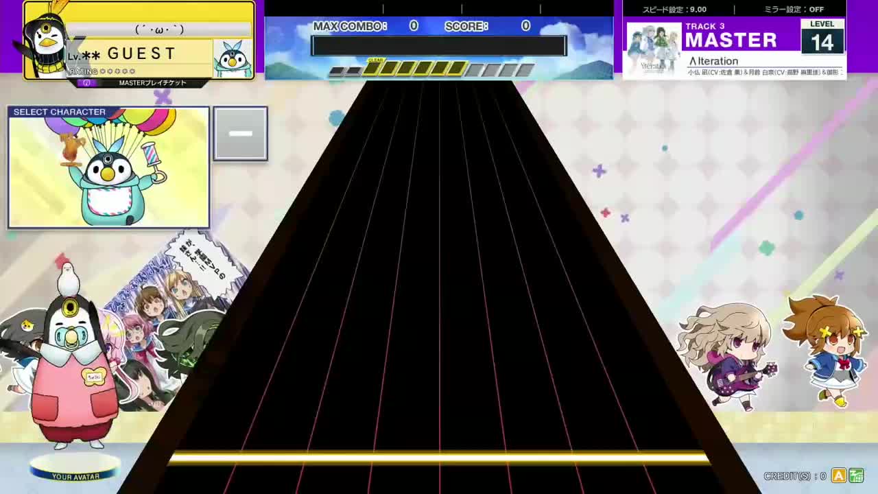 14.3(X-V) Λlteration [MASTER 14] (譜面確認) [CHUNITHM チュウニズム]