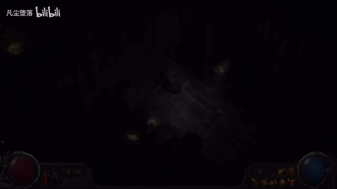 35. 烈焰之牆．惡魔之火 Demonfire Flamewall