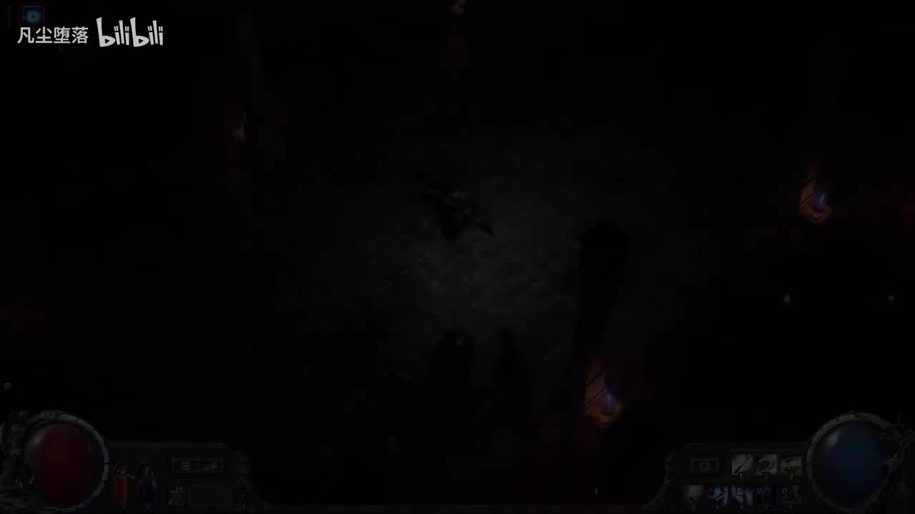 52. 裂痕王細杖技能效果組合包 Path of Exile 2_ Breachlord Skill Effect Bundle