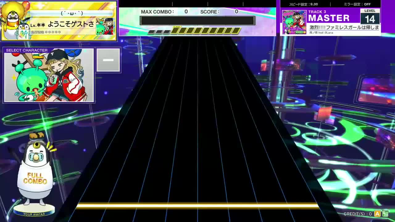 14.3/14.4(V/X-V) 激烈!!!!ファミレスガールは帰しま1000!!!! [MASTER 14] (譜面確認) [CHUNITHM チュウニズム]