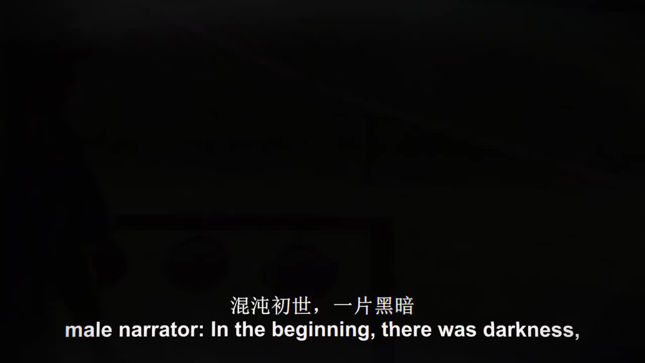 S07EP06与彗星同行