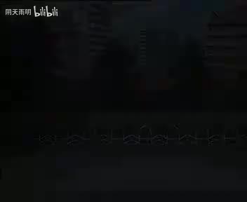 清音戏《斗嘴吹牛》01 徐军环 陆彩侠 陆贵侠 屈颖