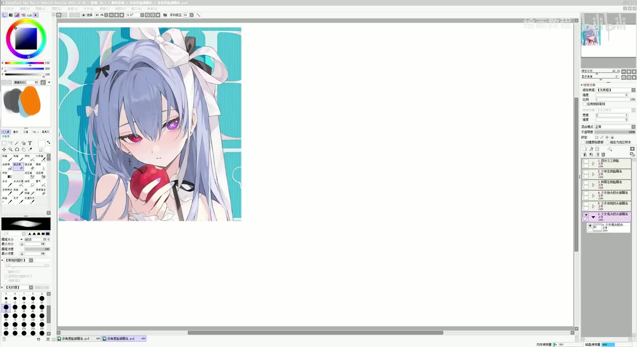 【脸部画法】6.女生低头的头部画法