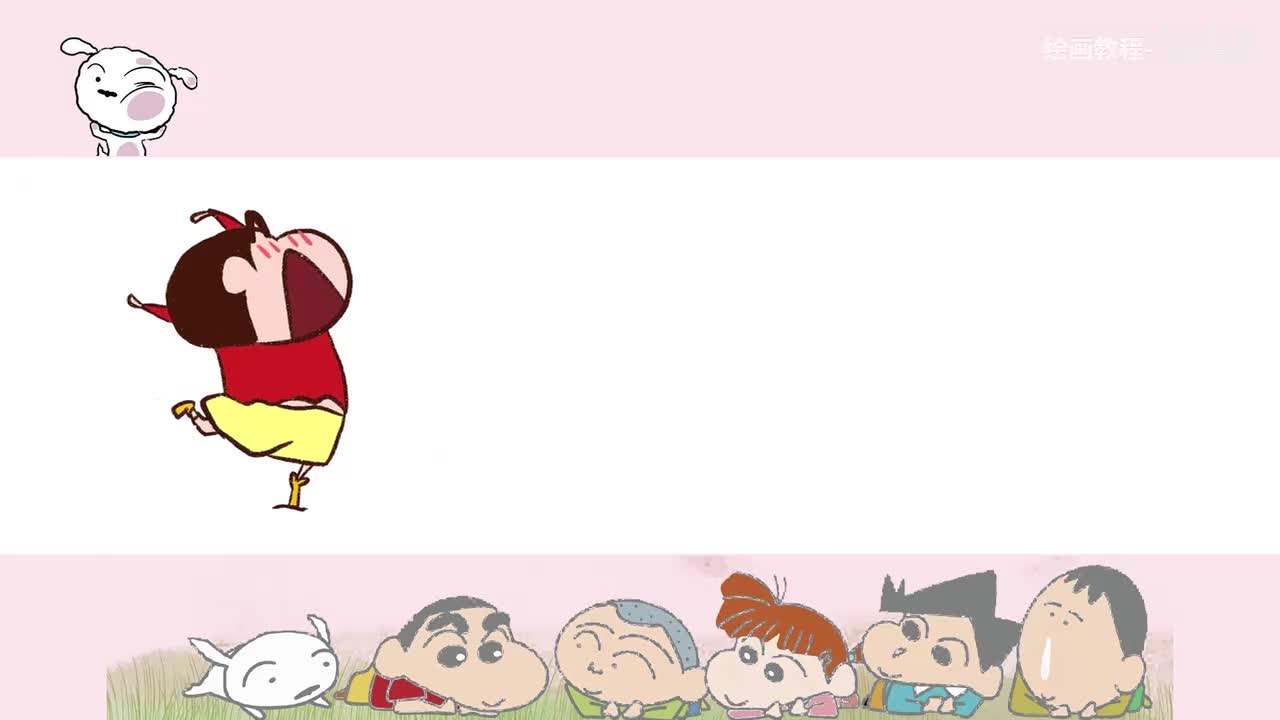 【脸部画法】5.男生脸型画法