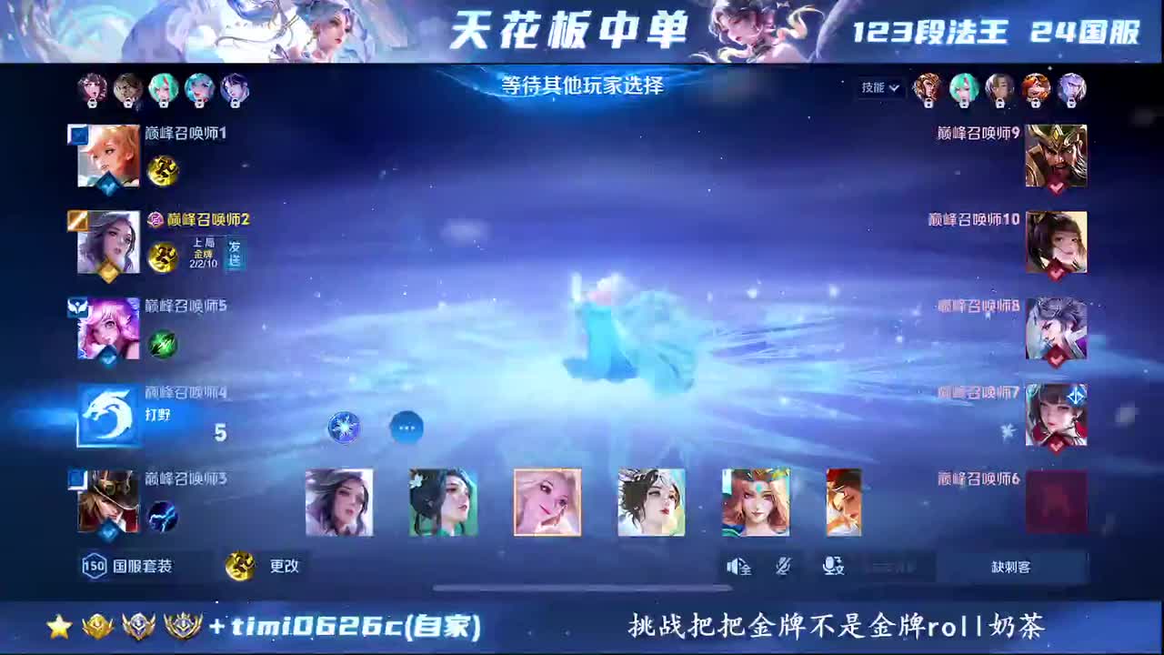 迷魅2025-09-09T17_28_13