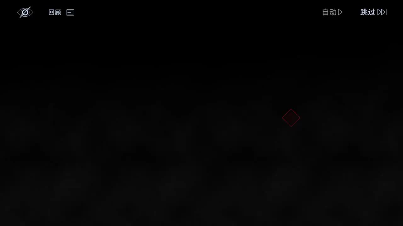 混沌彼岸B 彼岸突袭