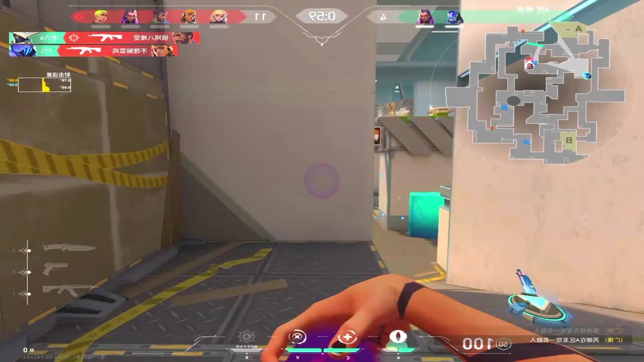 边角破碎效果（瓦）