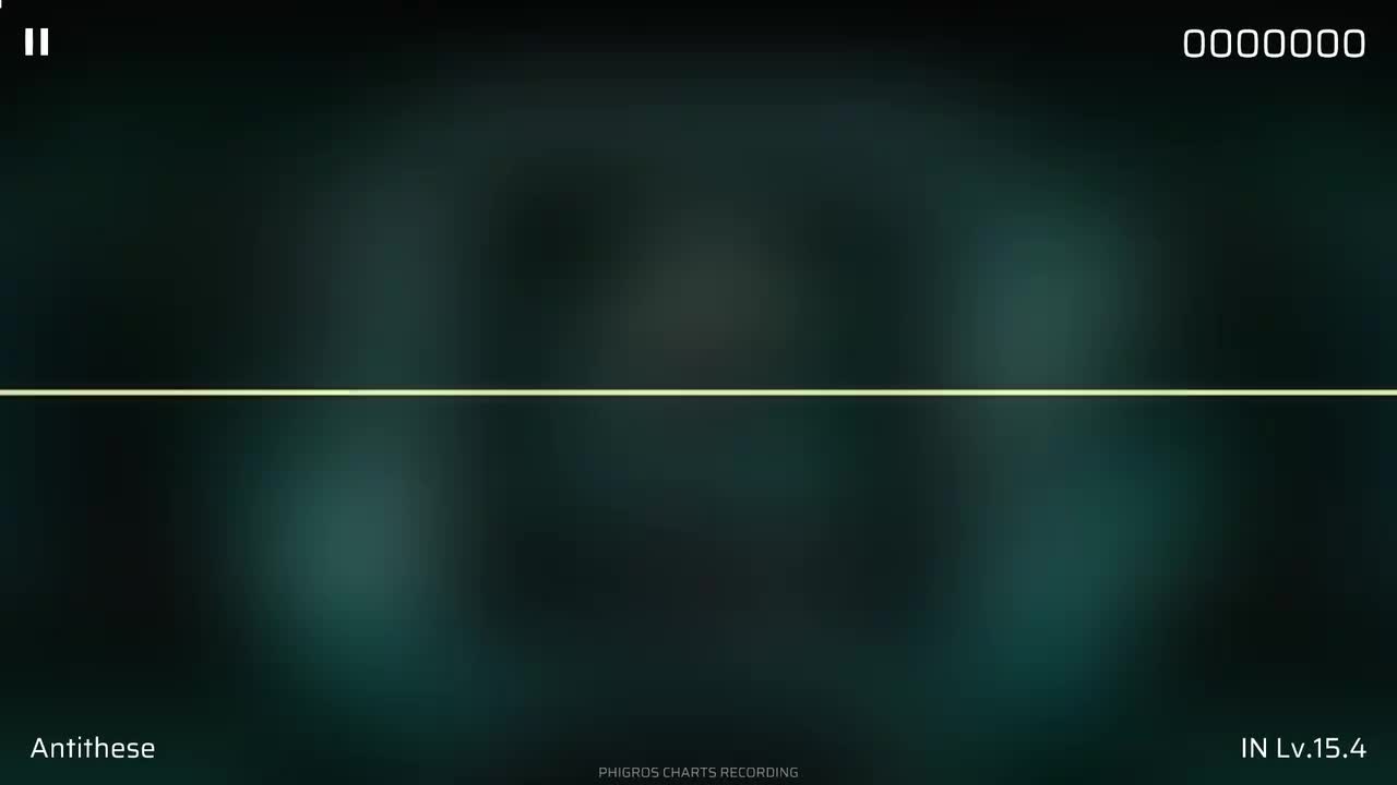 Antithese [IN]