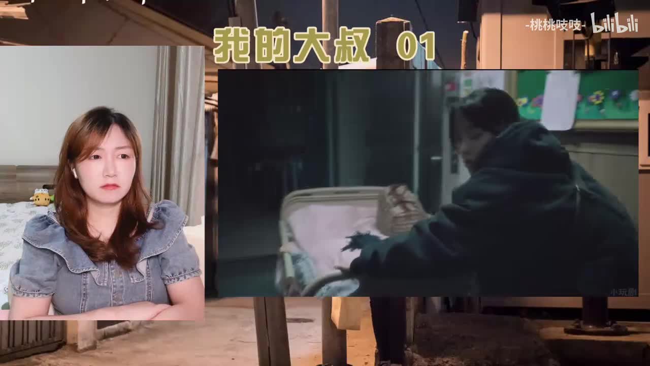 studio_video_1757357756294418_7