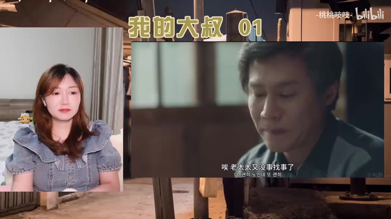 studio_video_1757357756294418_10