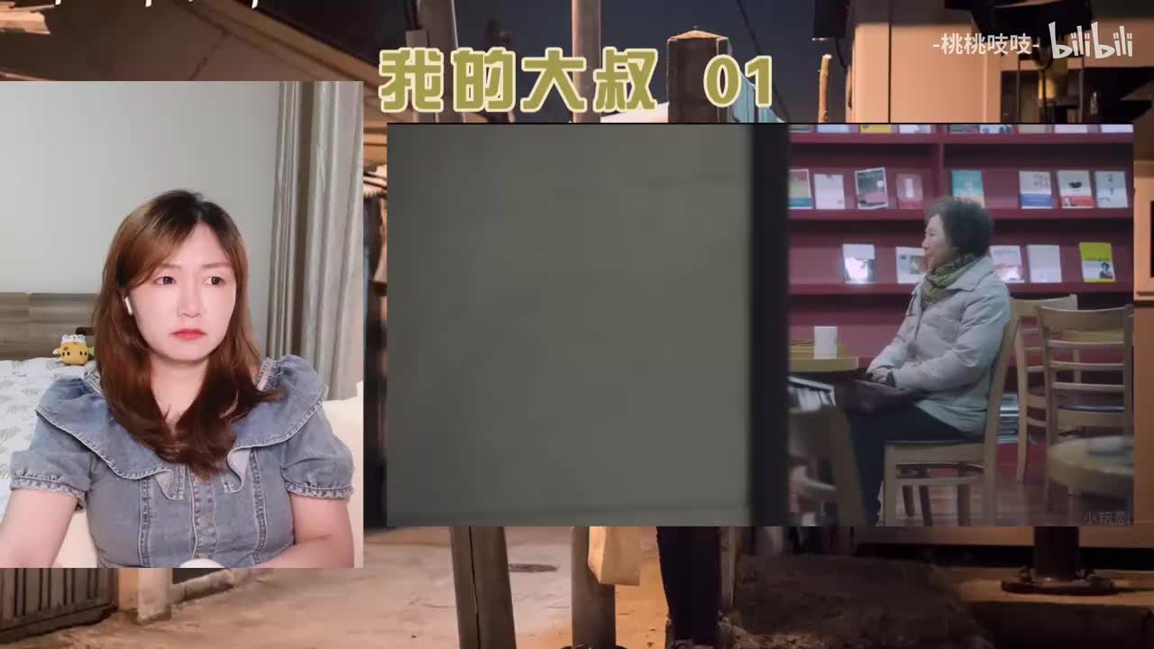 studio_video_1757357756294418_12