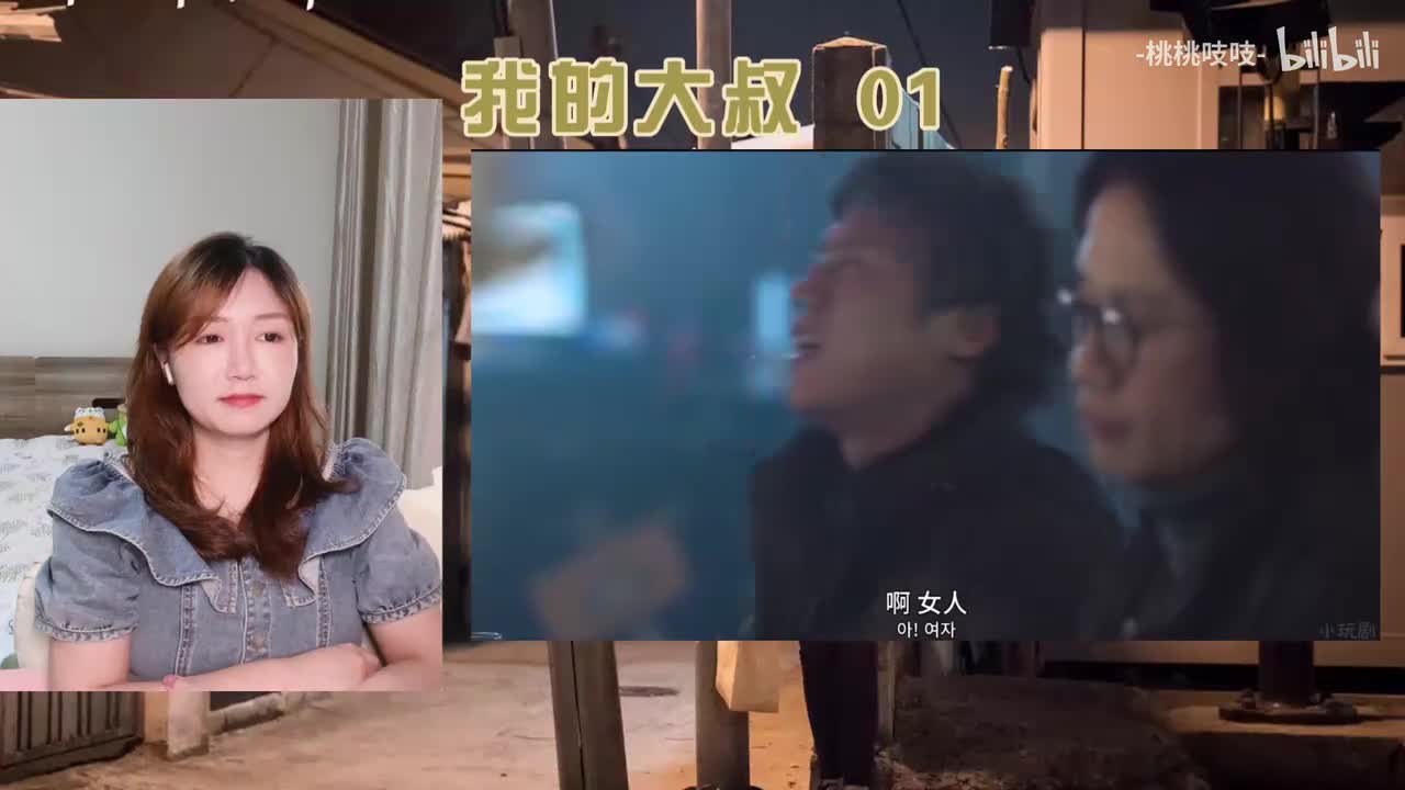 studio_video_1757357756294418_5