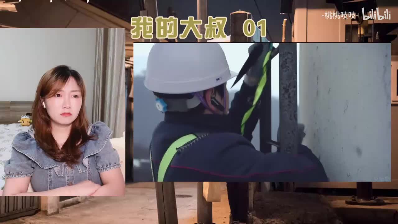 studio_video_1757357756294418_11