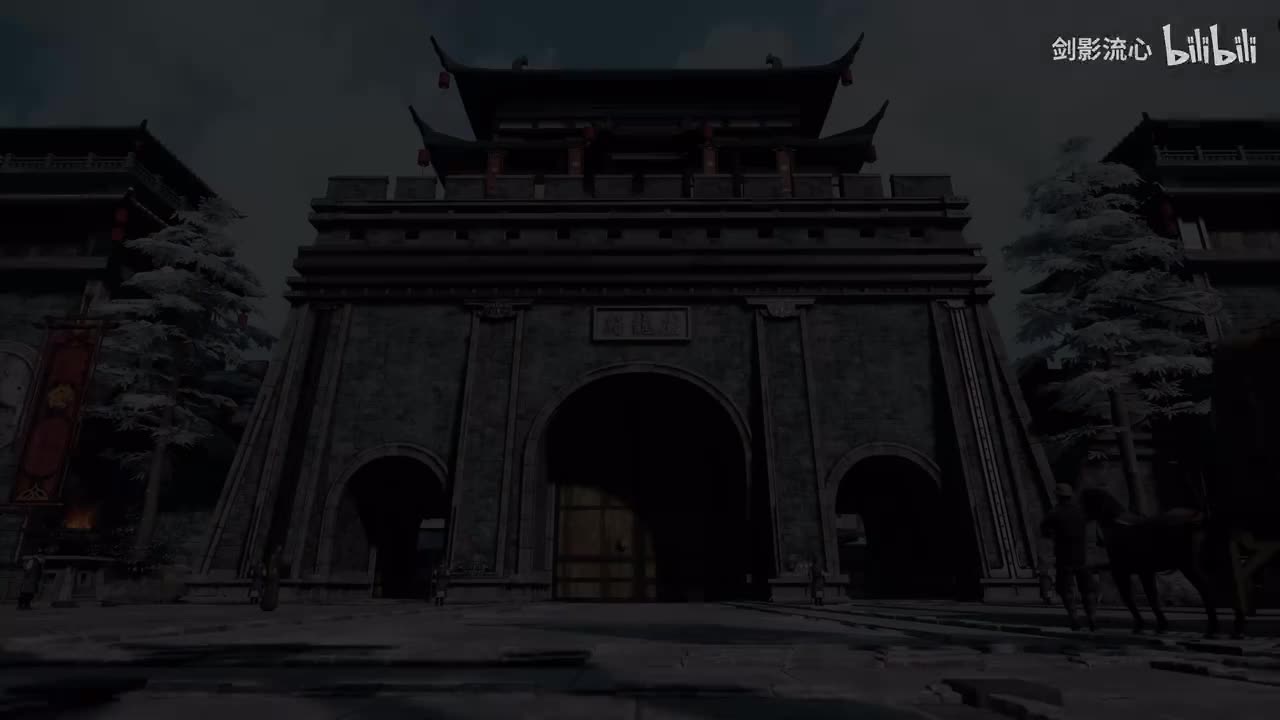 第07集，卢龙府