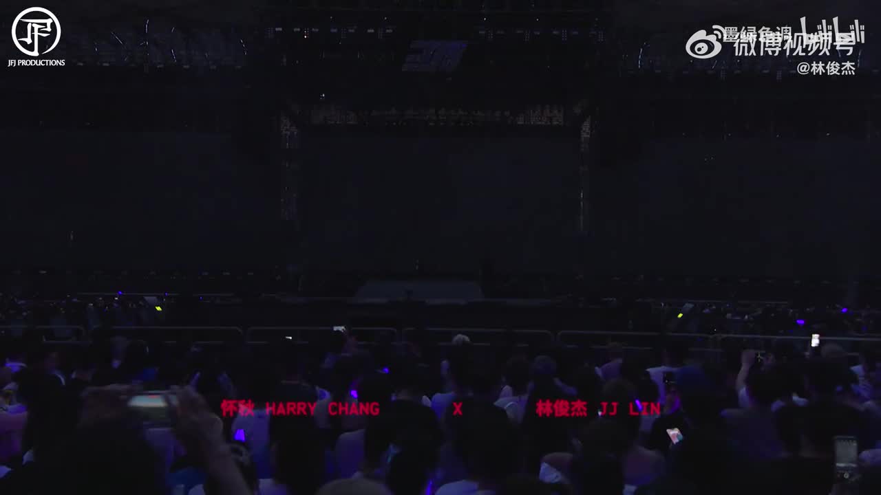 北京站 delete feat怀秋