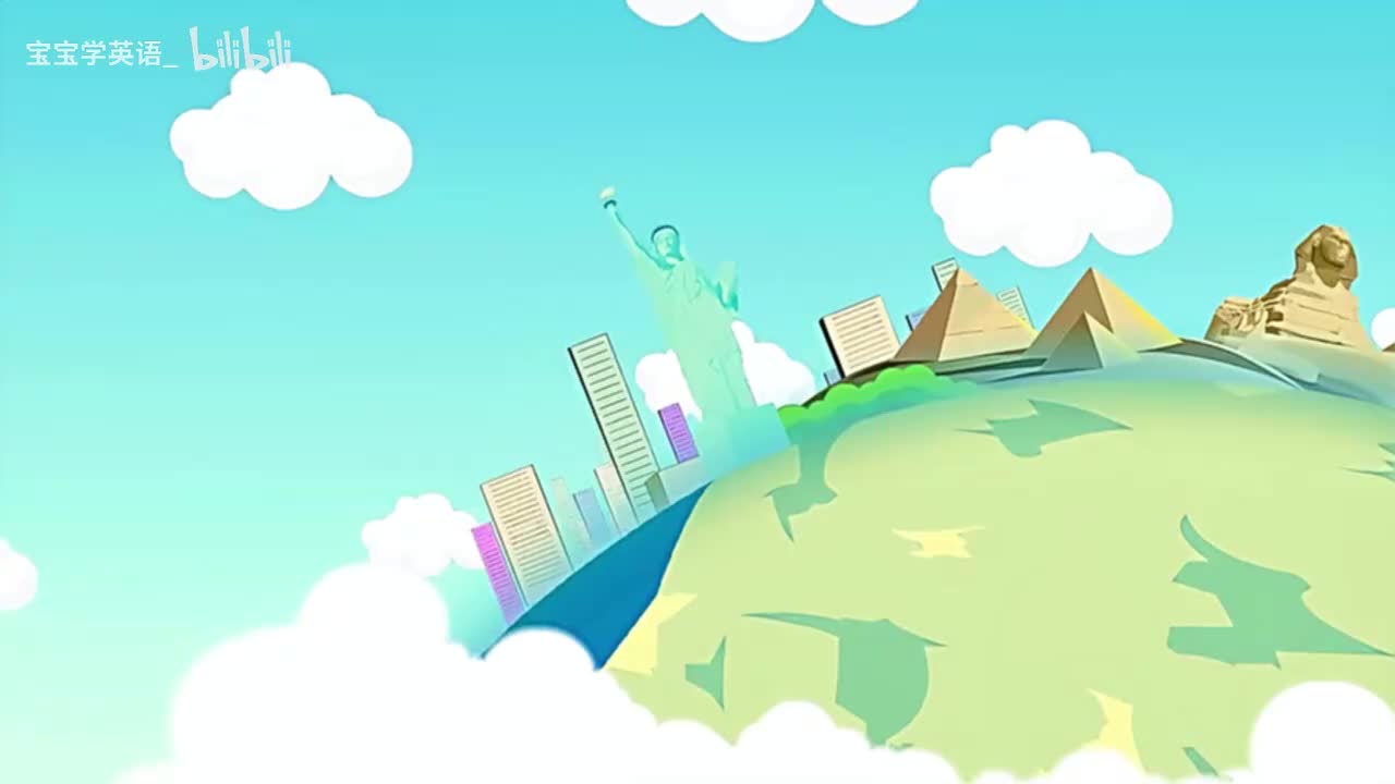 20.建筑名称类单词