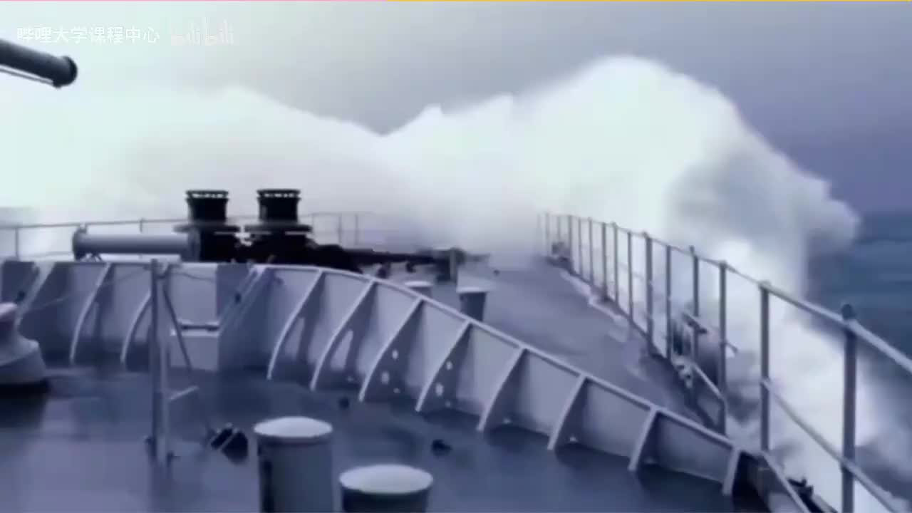 14 2.9.1 国防建设——中国人民武装警察部队.mp4