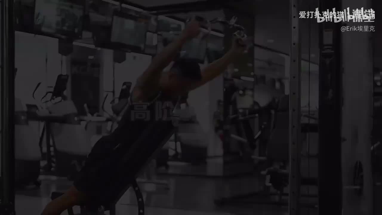 66-【高阶10跟练】「背部肌肉」PUMP