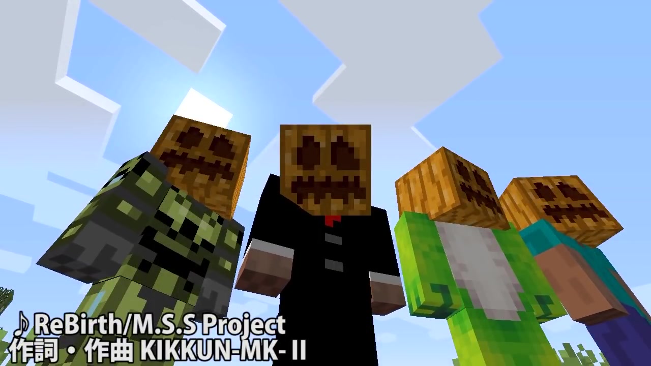 Mssp 恐怖の世界でマインクラフト 最恐の匠は誰かホラー編 絶望的センス4人衆がカオス実況 1 10 哔哩哔哩 つロ 干杯 Bilibili