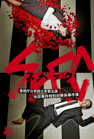 周末放映室 第70期 - 哔哩哔哩 (゜-゜)つロ 干杯~-bilibili