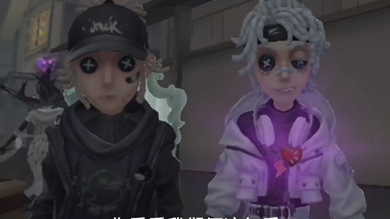 【佣囚】"我弟真蠢"