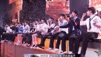 20240826《登陆时刻》【等你的回答】