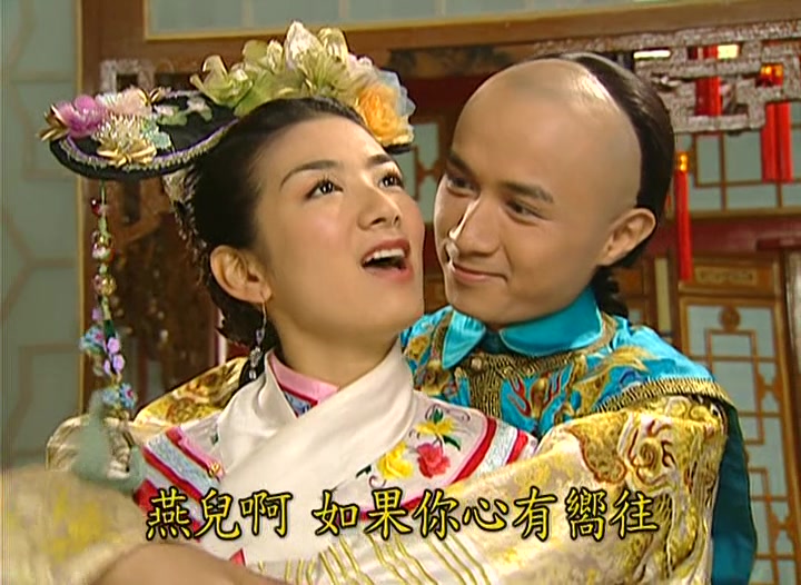 问燕儿 - 古巨基