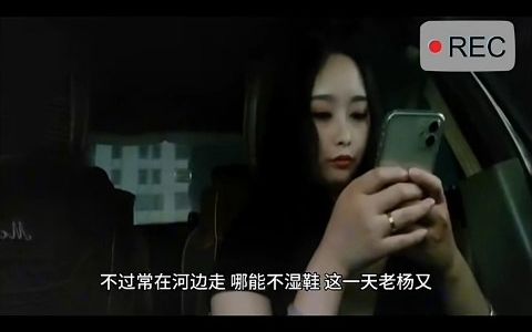 回顾“91大神”李寻欢“被捕记哔哩哔哩bilibili