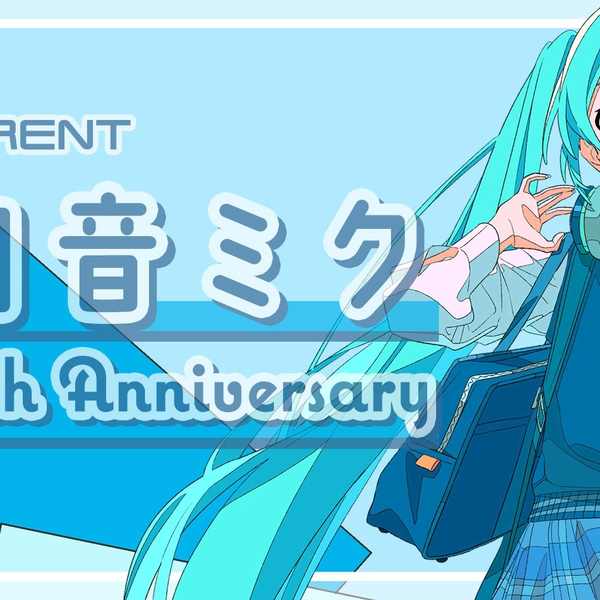 初音未来17周年纪念特别专辑_哔哩哔哩_bilibili