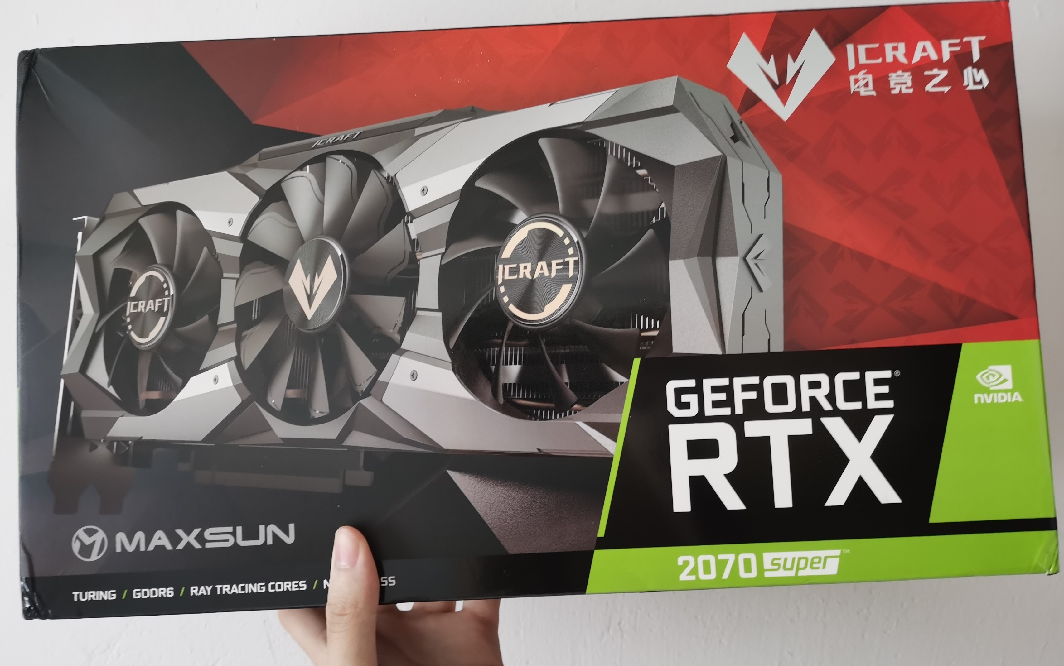 铭瑄2070super oc8g开箱~_哔哩哔哩_bilibili