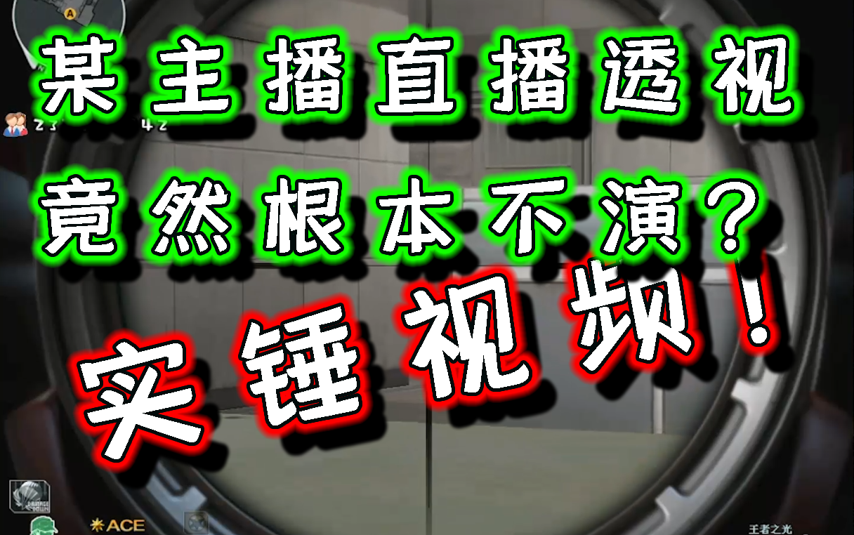 免费挂qq网站_开挂网站免费_csgo免费开箱子网址网站大全