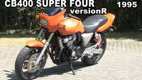 Honda街车cb400 Super Four Version R 1995年 本田最为经典车型日本最畅销的训练车 哔哩哔哩 つロ干杯 Bilibili