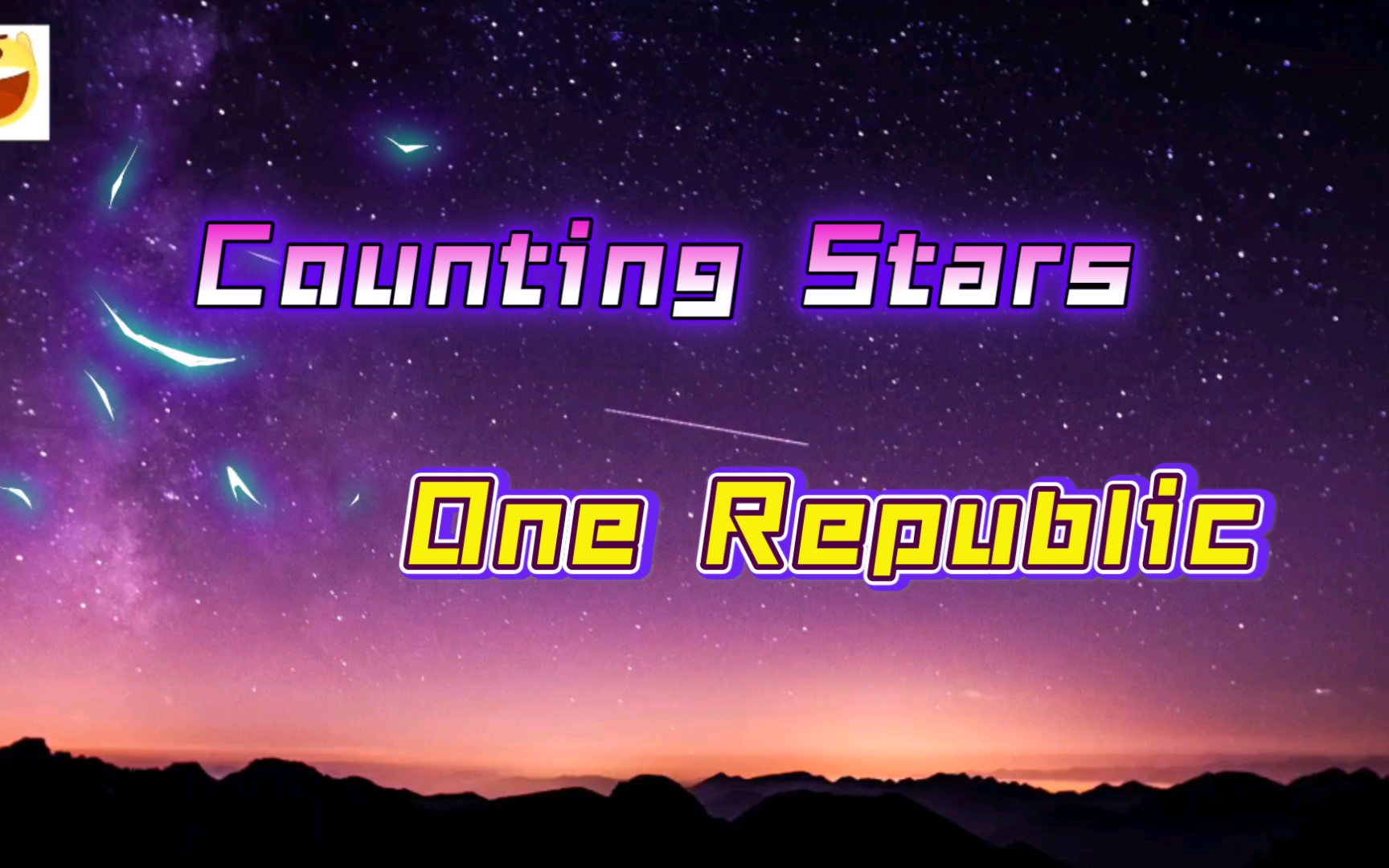 【每日一曲】one republic《counting stars》