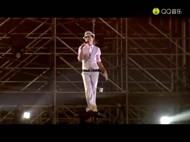 刘德华无间道 2008上海演唱会版 (Live)(高清)哔哩哔哩bilibili