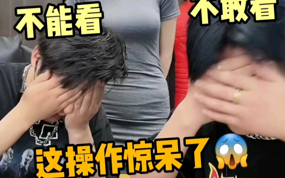 D到底什么意思?哔哩哔哩bilibili