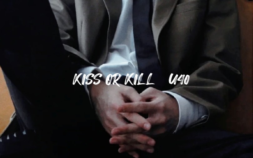 【蒲熠星】Kiss or kill me?|作为制衡,越美丽的往往越有毒,比如一株盛开的白色夹竹桃.哔哩哔哩bilibili