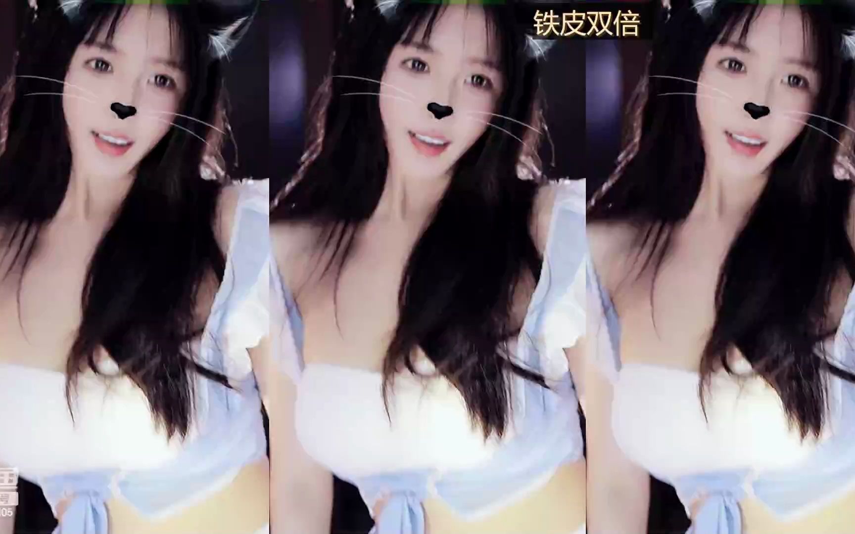 斗鱼星势力 (1610)宋鲸儿