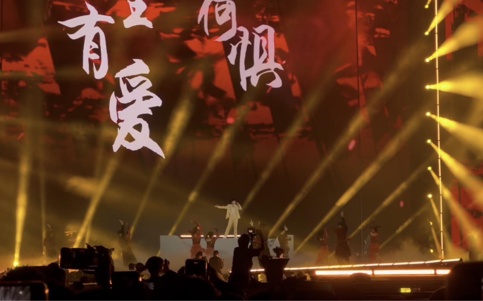 20240331张杰 《天下》